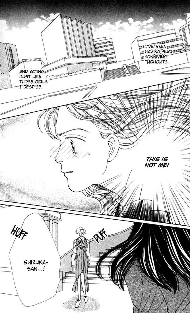 Hana Yori Dango Chapter 4.2 page 17 - Vol.4 Chapter 2