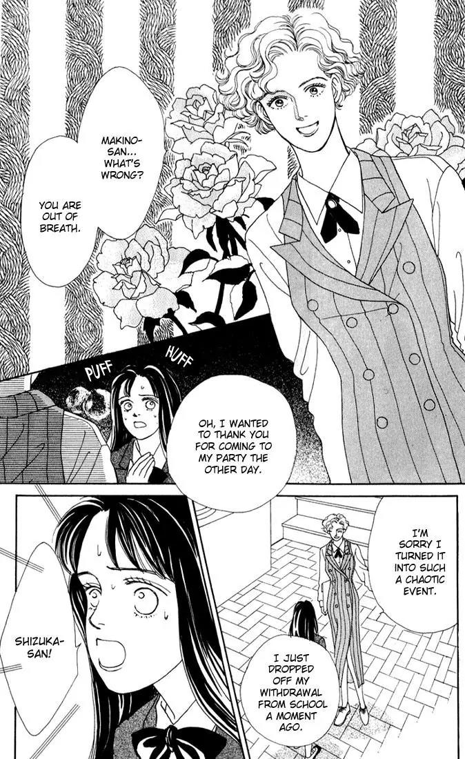 Hana Yori Dango Chapter 4.2 page 18 - Vol.4 Chapter 2