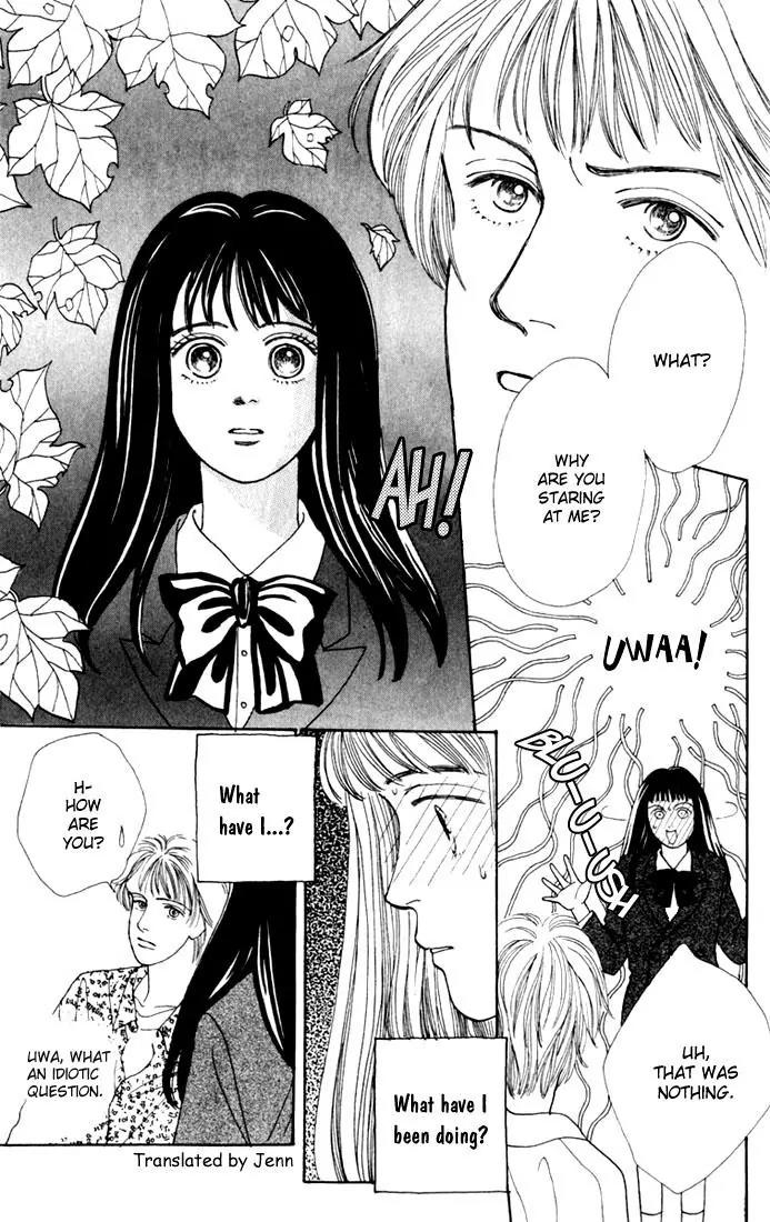 Hana Yori Dango Chapter 4.2 page 2 - Vol.4 Chapter 2