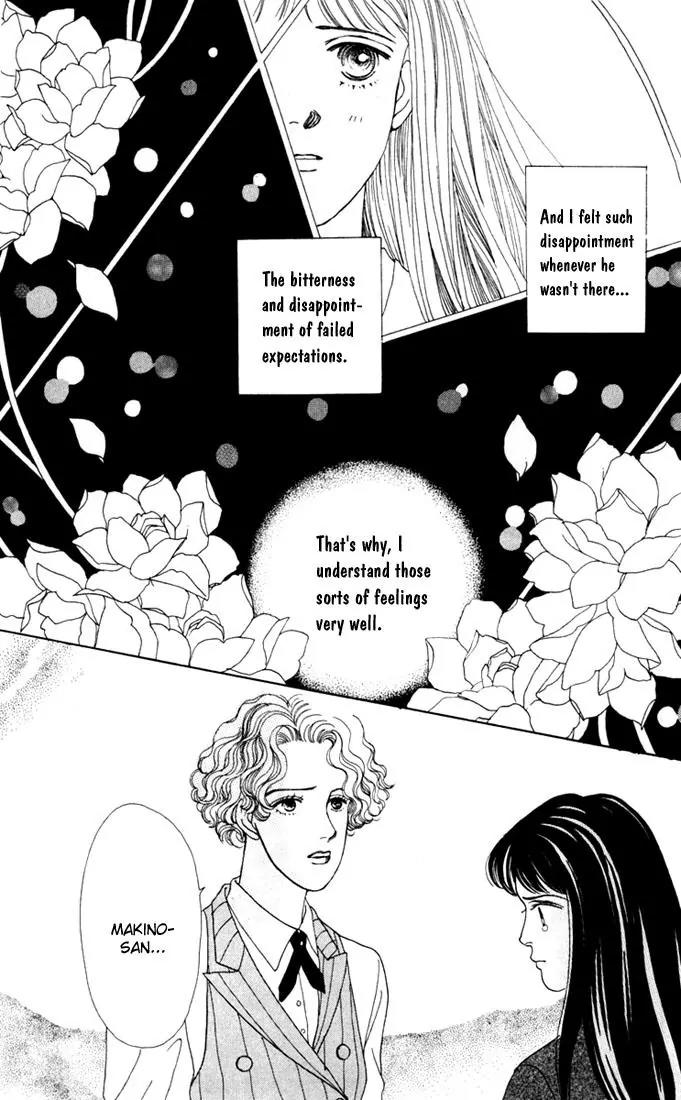 Hana Yori Dango Chapter 4.2 page 22 - Vol.4 Chapter 2