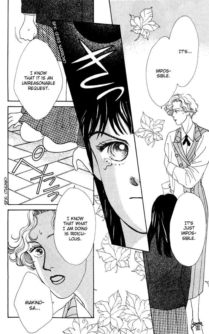 Hana Yori Dango Chapter 4.2 page 23 - Vol.4 Chapter 2