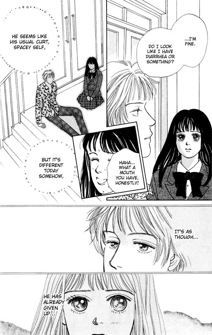 Hana Yori Dango Chapter 4.2 page 3 - Vol.4 Chapter 2