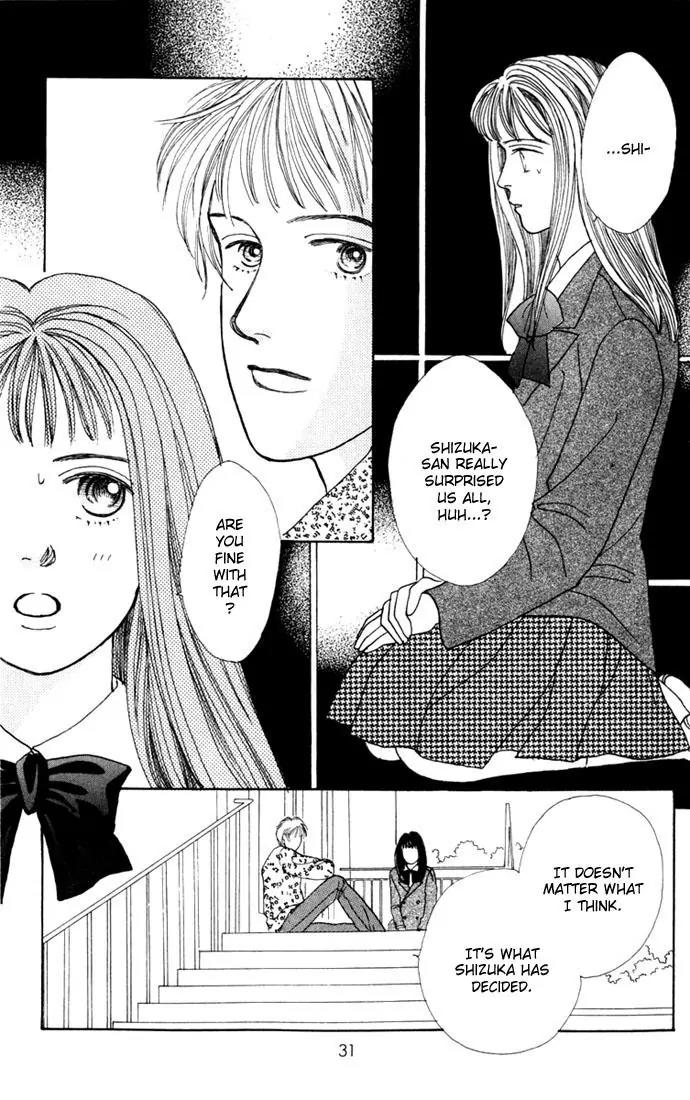 Hana Yori Dango Chapter 4.2 page 4 - Vol.4 Chapter 2