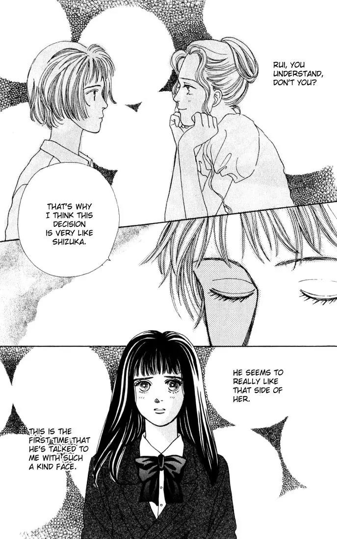 Hana Yori Dango Chapter 4.2 page 6 - Vol.4 Chapter 2