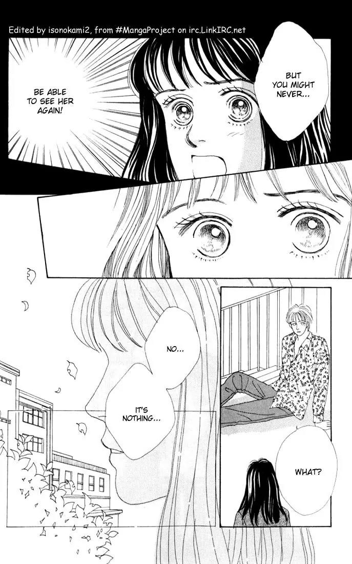 Hana Yori Dango Chapter 4.2 page 7 - Vol.4 Chapter 2