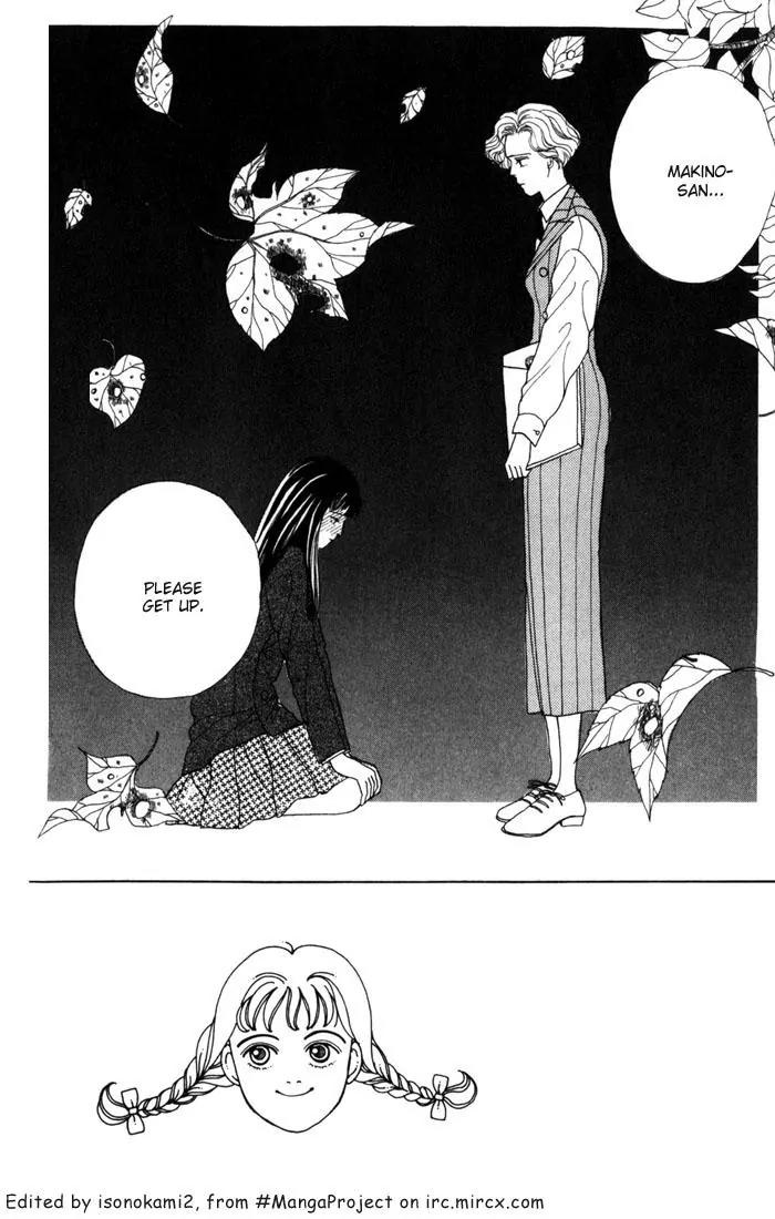Hana Yori Dango Chapter 4.3 page 1 - Vol.4 Chapter 3