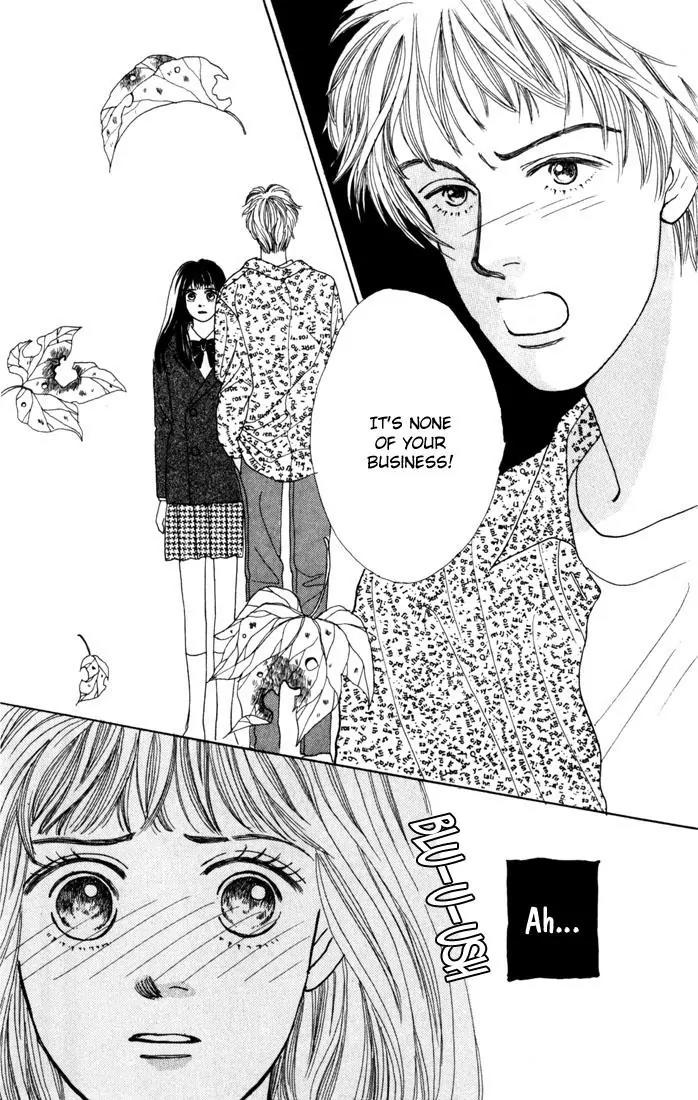 Hana Yori Dango Chapter 4.3 page 10 - Vol.4 Chapter 3