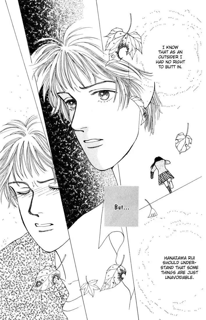 Hana Yori Dango Chapter 4.3 page 12 - Vol.4 Chapter 3