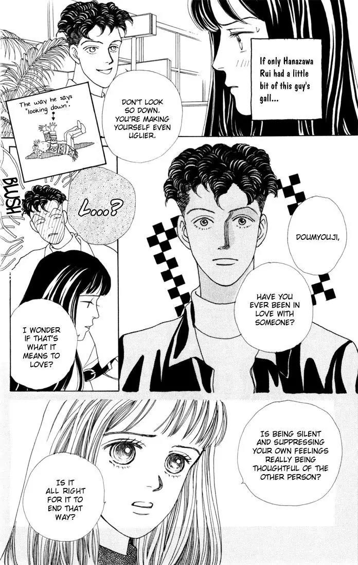 Hana Yori Dango Chapter 4.3 page 15 - Vol.4 Chapter 3