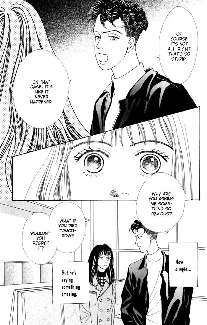 Hana Yori Dango Chapter 4.3 page 16 - Vol.4 Chapter 3