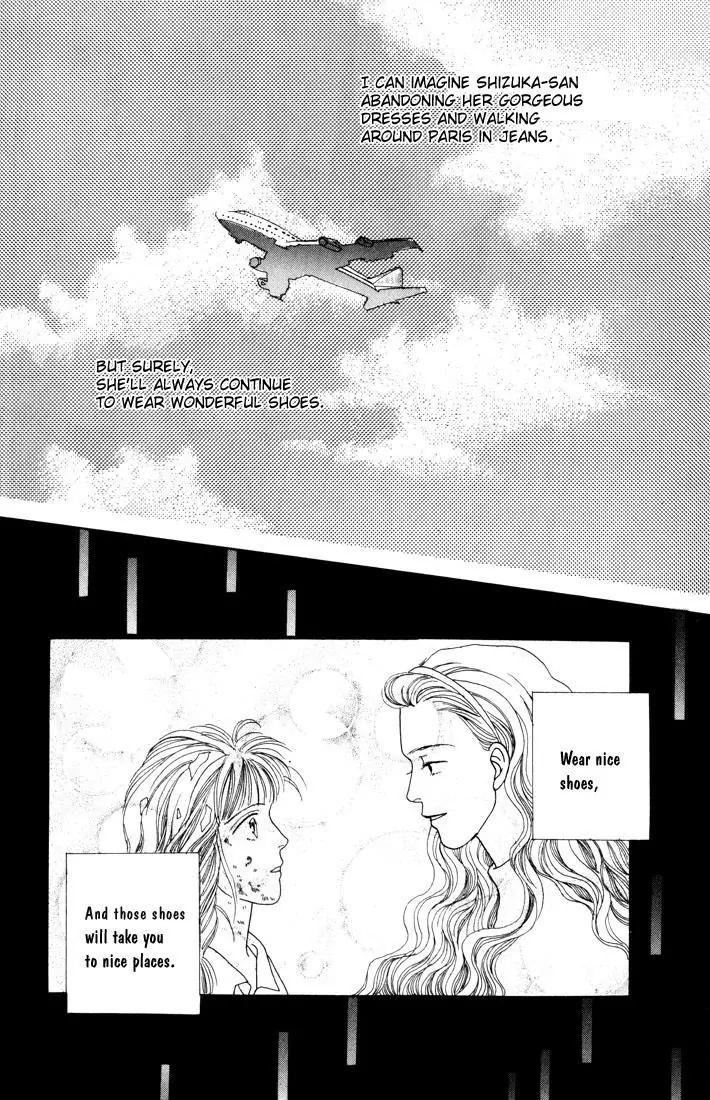Hana Yori Dango Chapter 4.3 page 19 - Vol.4 Chapter 3