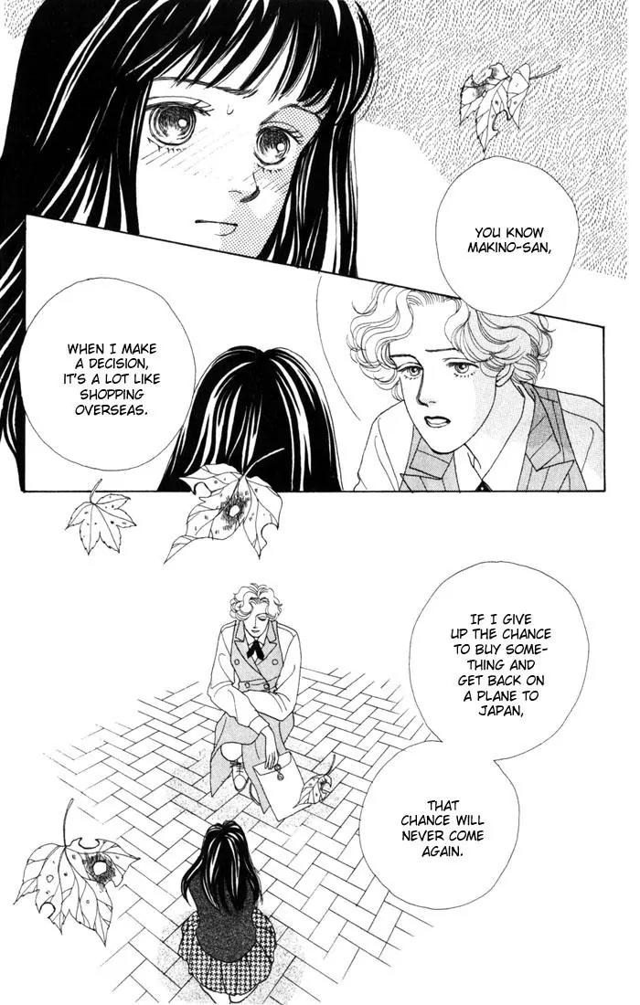 Hana Yori Dango Chapter 4.3 page 2 - Vol.4 Chapter 3