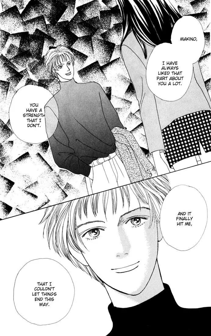 Hana Yori Dango Chapter 4.3 page 24 - Vol.4 Chapter 3