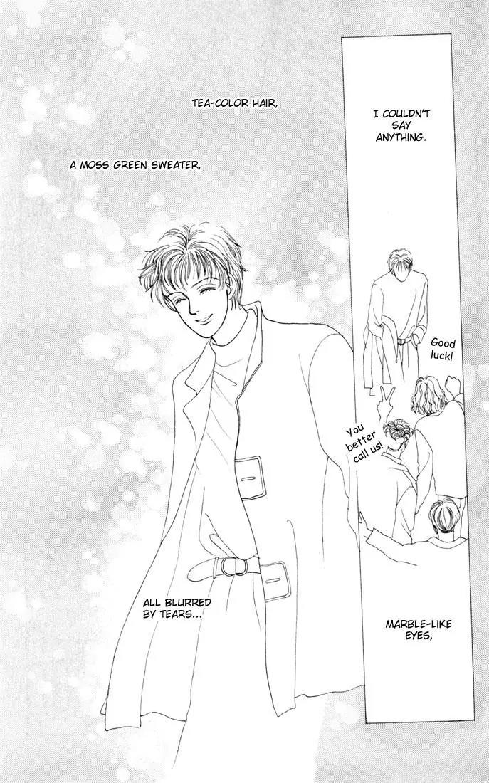 Hana Yori Dango Chapter 4.3 page 26 - Vol.4 Chapter 3