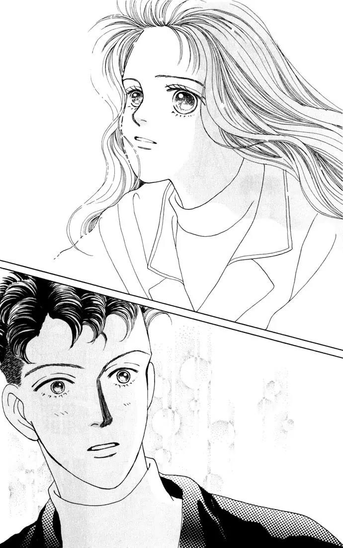 Hana Yori Dango Chapter 4.3 page 28 - Vol.4 Chapter 3