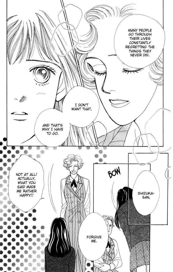 Hana Yori Dango Chapter 4.3 page 3 - Vol.4 Chapter 3