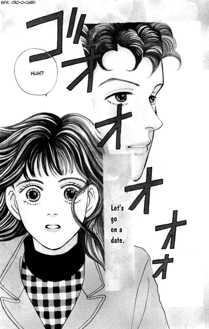 Hana Yori Dango Chapter 4.3 page 30 - Vol.4 Chapter 3