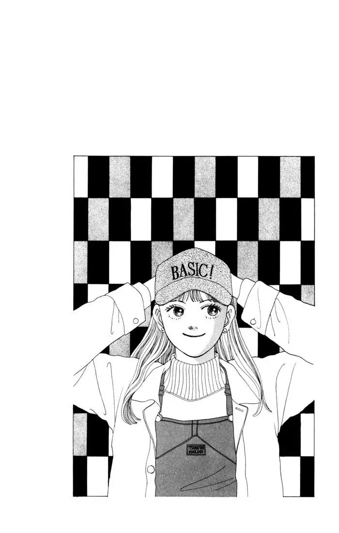 Hana Yori Dango Chapter 4.3 page 31 - Vol.4 Chapter 3