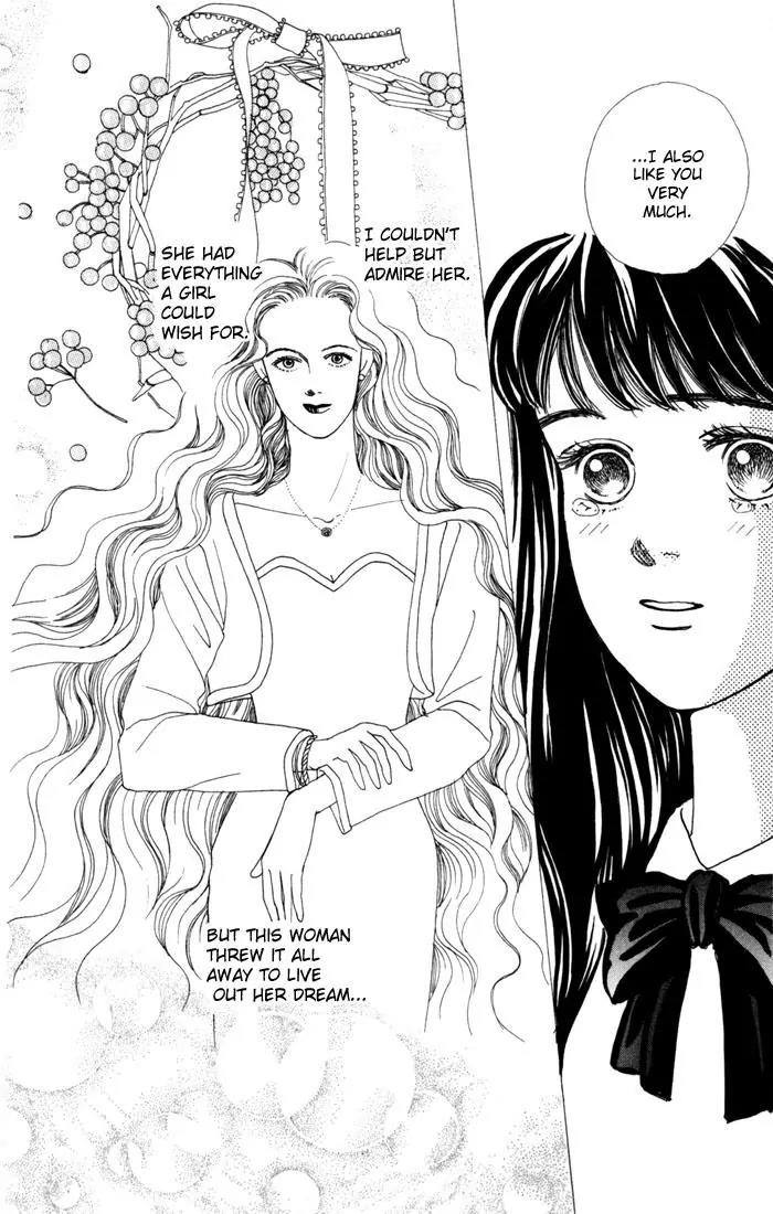 Hana Yori Dango Chapter 4.3 page 5 - Vol.4 Chapter 3