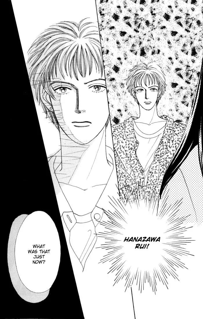 Hana Yori Dango Chapter 4.3 page 7 - Vol.4 Chapter 3