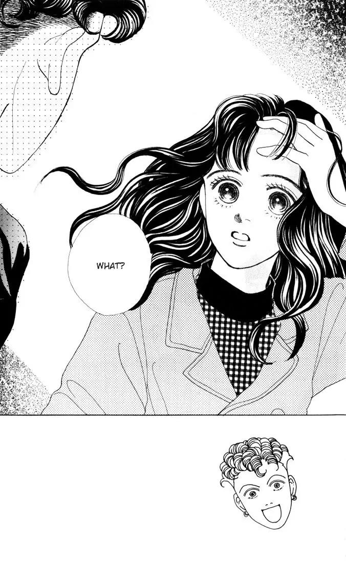 Hana Yori Dango Chapter 4.4 page 1 - Vol.4 Chapter 4