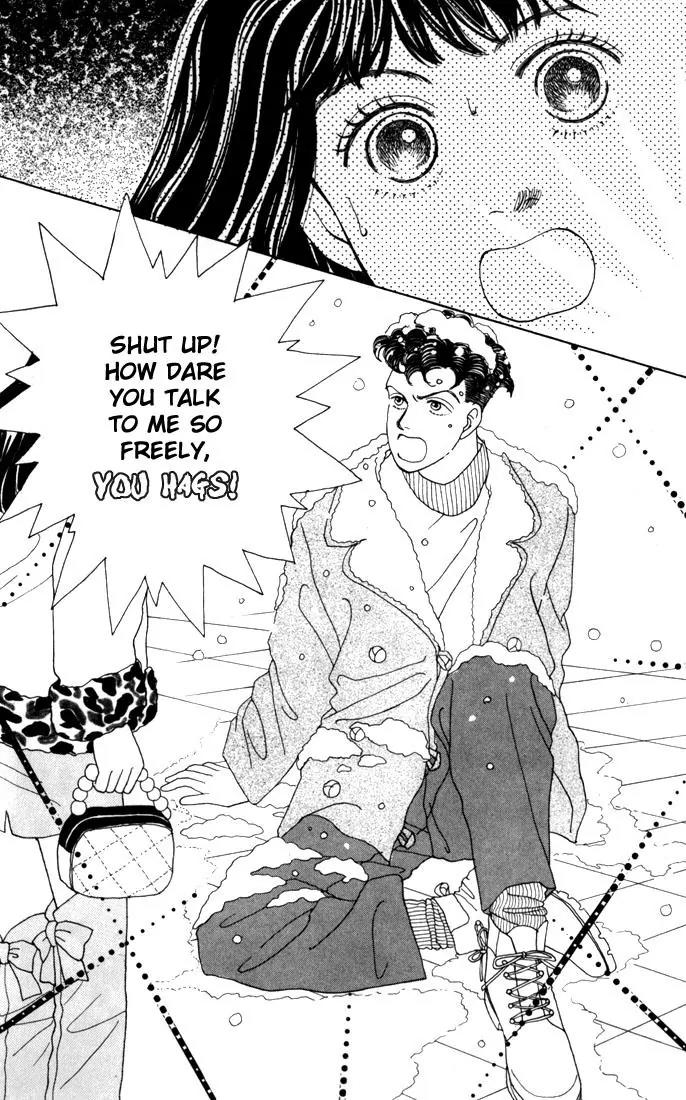 Hana Yori Dango Chapter 4.4 page 16 - Vol.4 Chapter 4