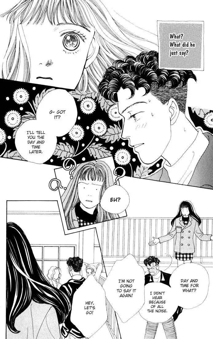 Hana Yori Dango Chapter 4.4 page 2 - Vol.4 Chapter 4