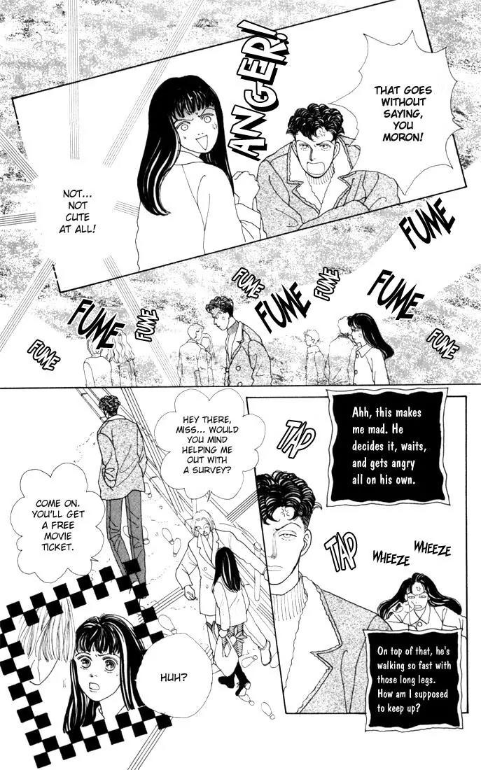 Hana Yori Dango Chapter 4.4 page 21 - Vol.4 Chapter 4
