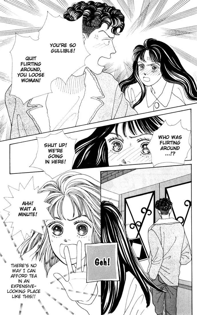 Hana Yori Dango Chapter 4.4 page 23 - Vol.4 Chapter 4