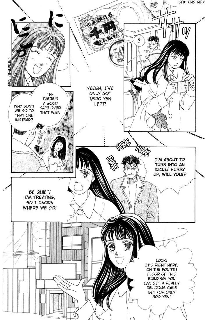 Hana Yori Dango Chapter 4.4 page 24 - Vol.4 Chapter 4