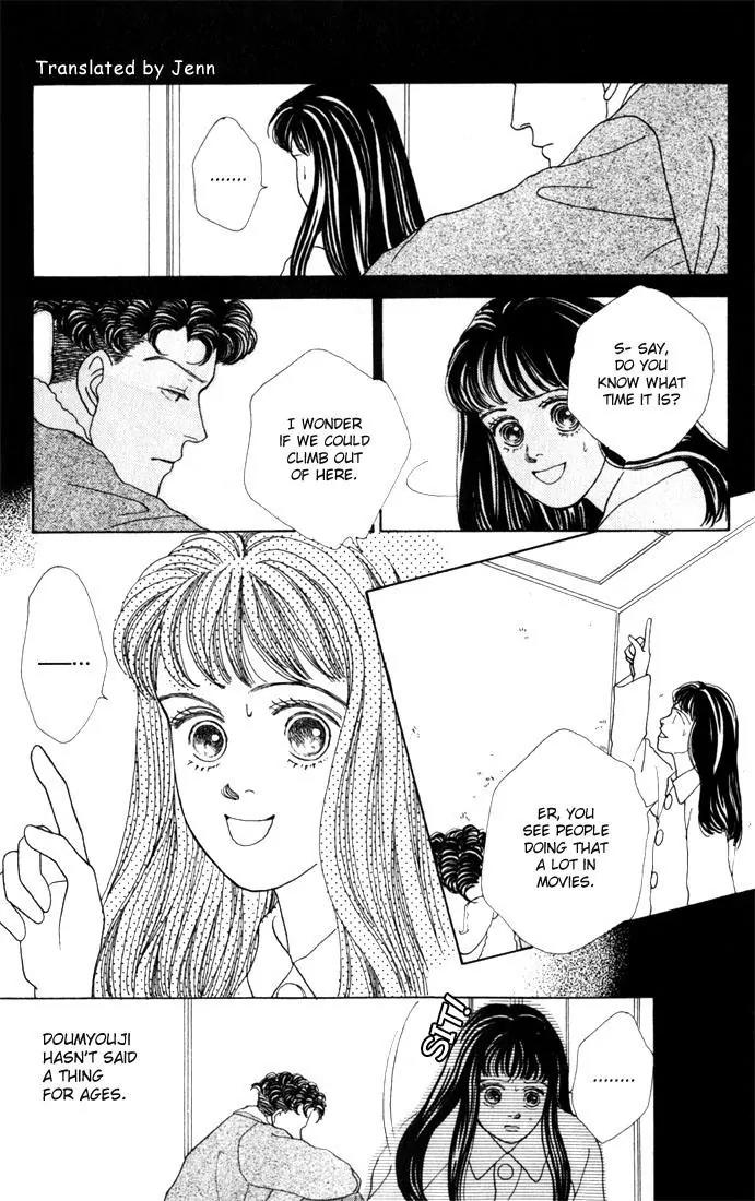 Hana Yori Dango Chapter 4.4 page 27 - Vol.4 Chapter 4