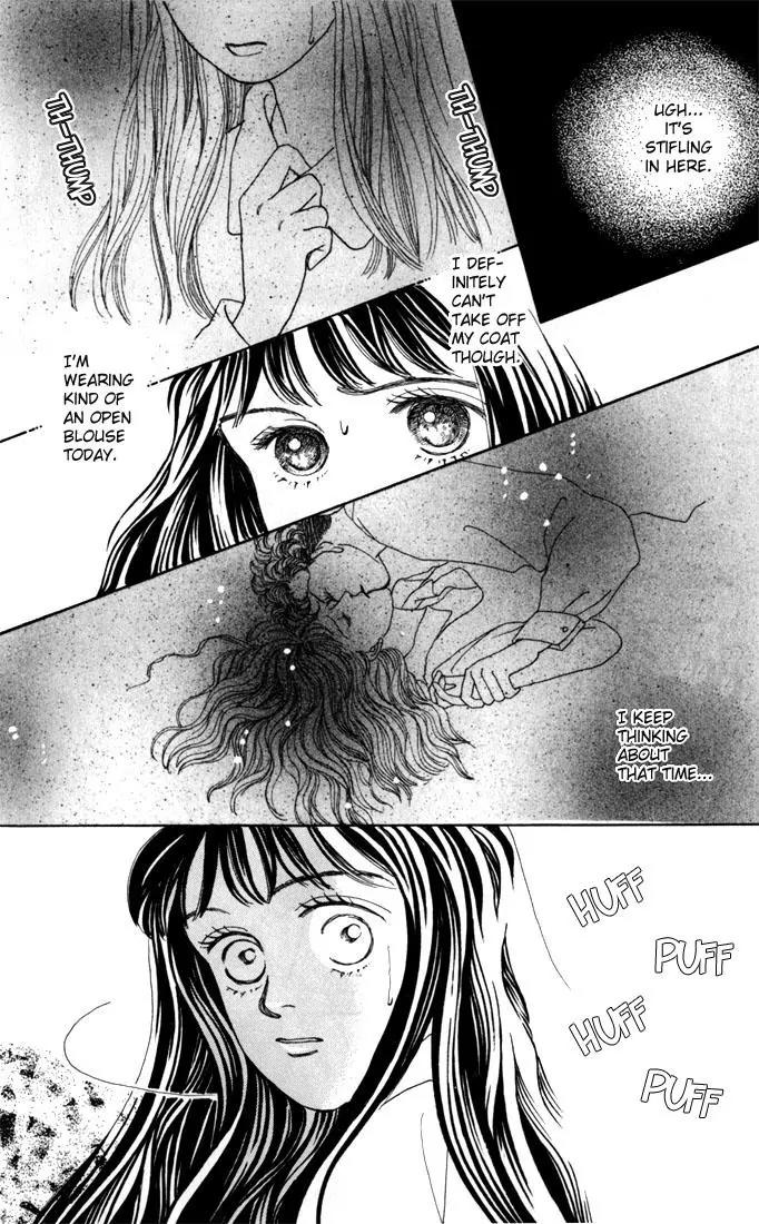 Hana Yori Dango Chapter 4.4 page 28 - Vol.4 Chapter 4
