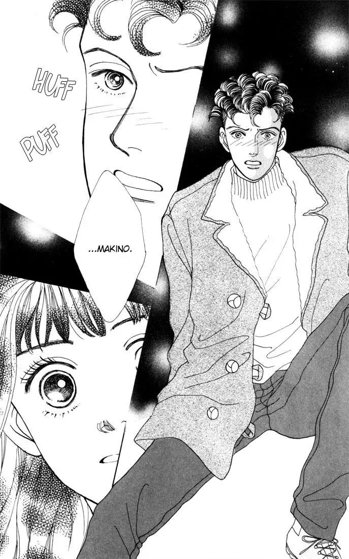Hana Yori Dango Chapter 4.4 page 29 - Vol.4 Chapter 4