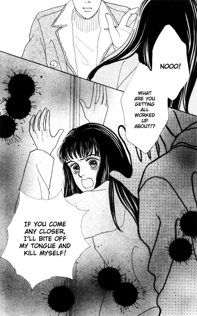 Hana Yori Dango Chapter 4.4 page 30 - Vol.4 Chapter 4
