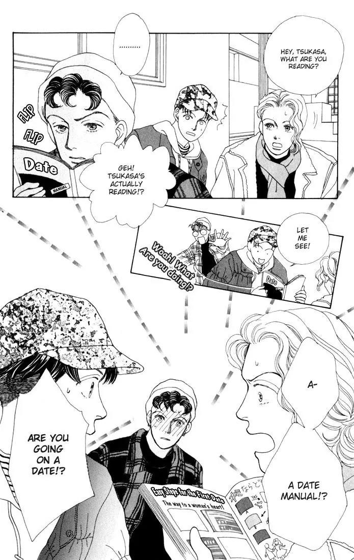 Hana Yori Dango Chapter 4.4 page 4 - Vol.4 Chapter 4