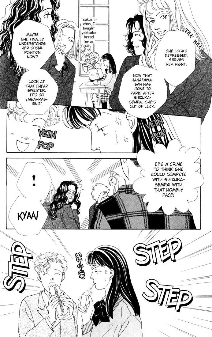 Hana Yori Dango Chapter 4.4 page 8 - Vol.4 Chapter 4