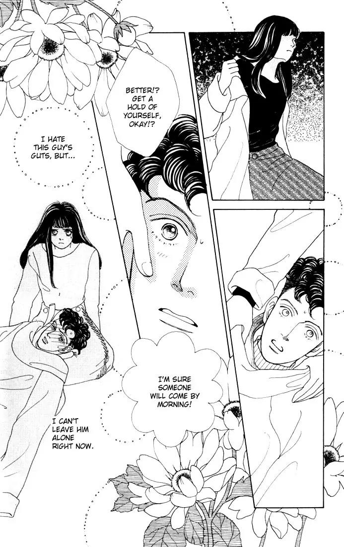 Hana Yori Dango Chapter 4.5 page 10 - Vol.4 Chapter 5