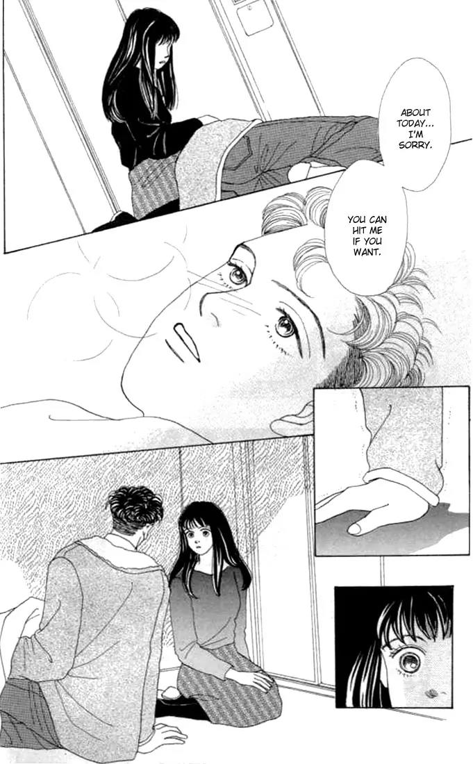 Hana Yori Dango Chapter 4.5 page 14 - Vol.4 Chapter 5