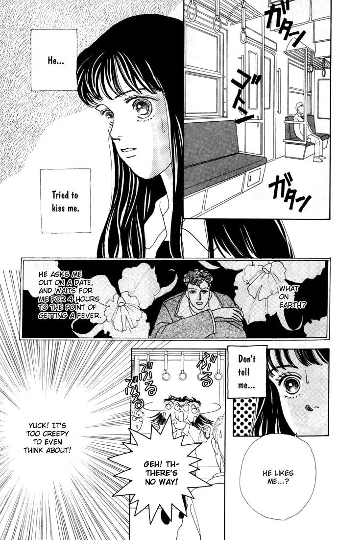 Hana Yori Dango Chapter 4.5 page 19 - Vol.4 Chapter 5