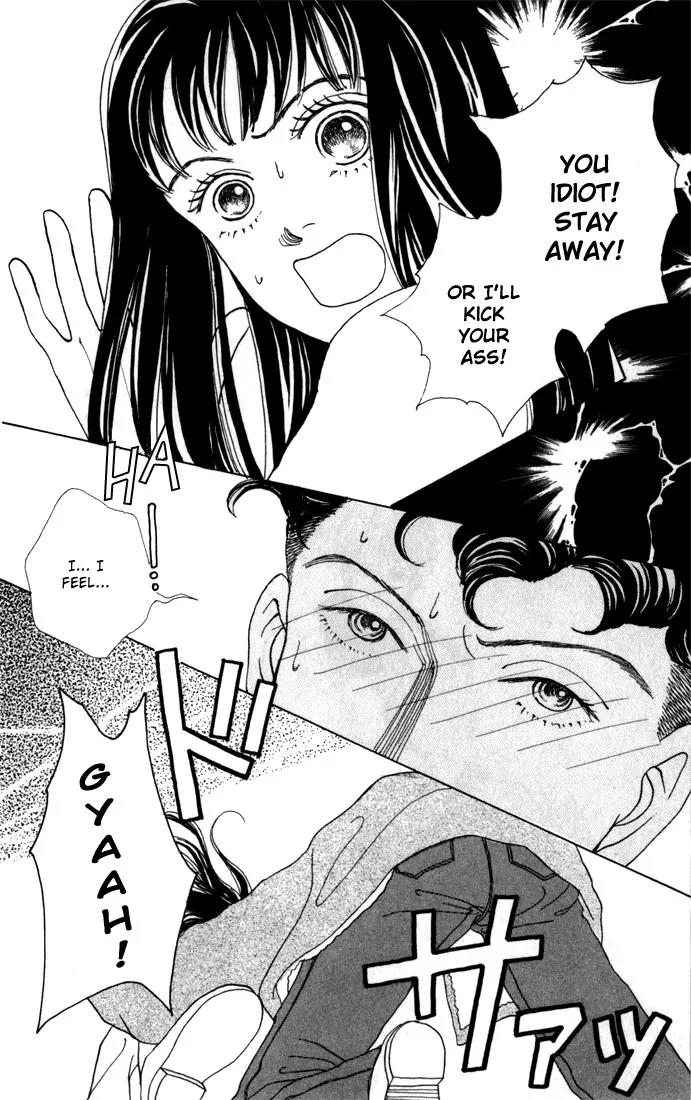Hana Yori Dango Chapter 4.5 page 2 - Vol.4 Chapter 5