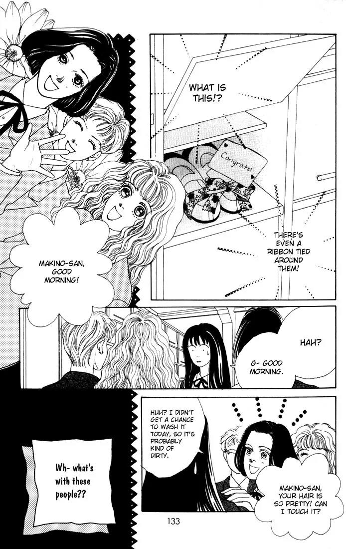 Hana Yori Dango Chapter 4.5 page 21 - Vol.4 Chapter 5