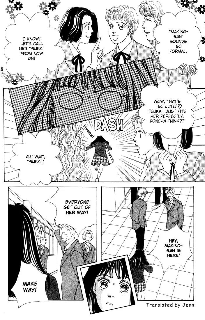 Hana Yori Dango Chapter 4.5 page 22 - Vol.4 Chapter 5