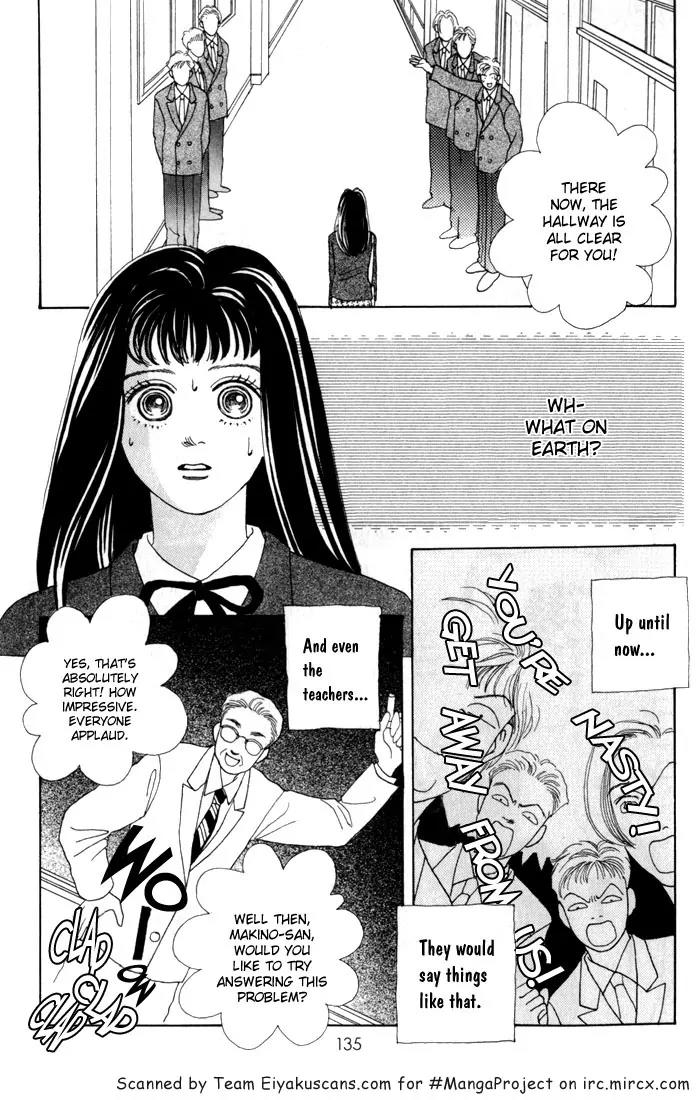 Hana Yori Dango Chapter 4.5 page 23 - Vol.4 Chapter 5