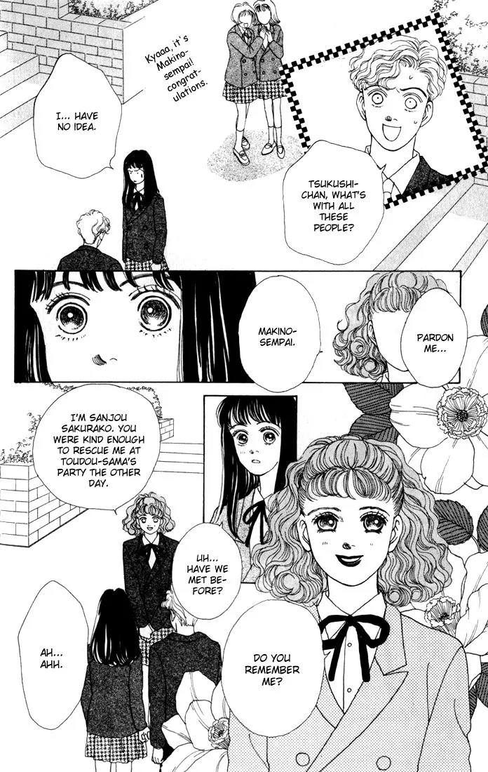 Hana Yori Dango Chapter 4.5 page 24 - Vol.4 Chapter 5