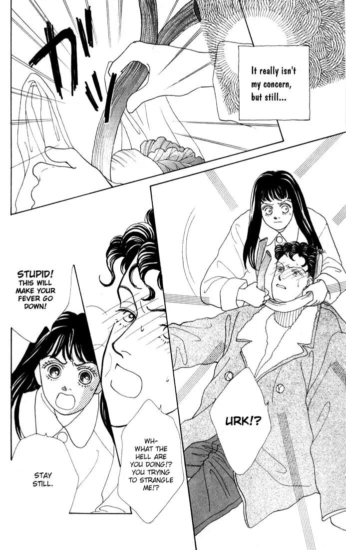 Hana Yori Dango Chapter 4.5 page 8 - Vol.4 Chapter 5
