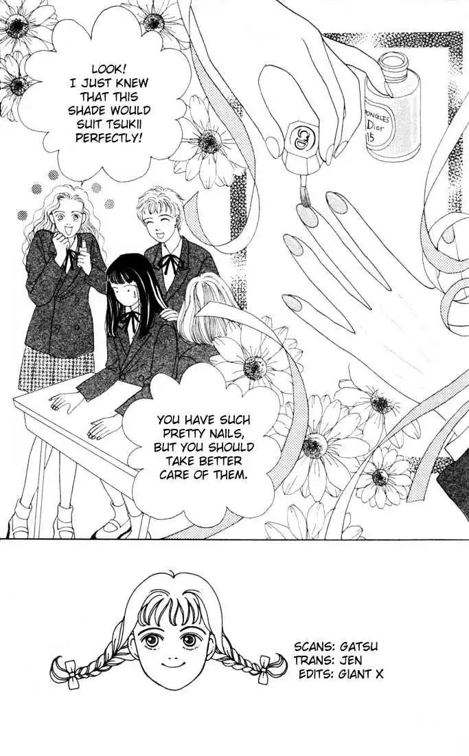 Hana Yori Dango Chapter 4.6 page 1 - Vol.4 Chapter 6