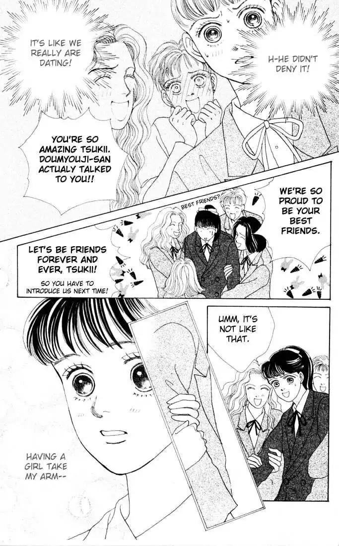Hana Yori Dango Chapter 4.6 page 10 - Vol.4 Chapter 6