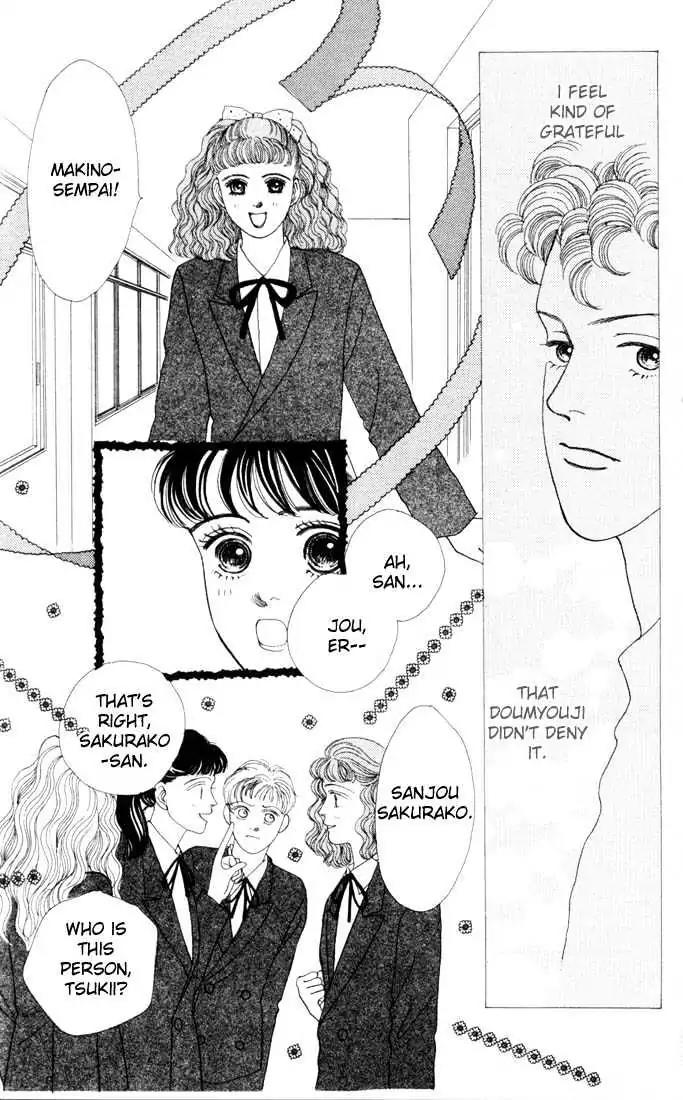 Hana Yori Dango Chapter 4.6 page 12 - Vol.4 Chapter 6