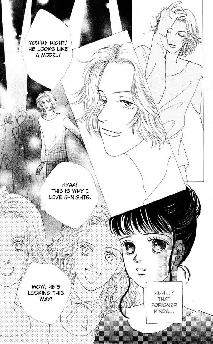 Hana Yori Dango Chapter 4.6 page 16 - Vol.4 Chapter 6