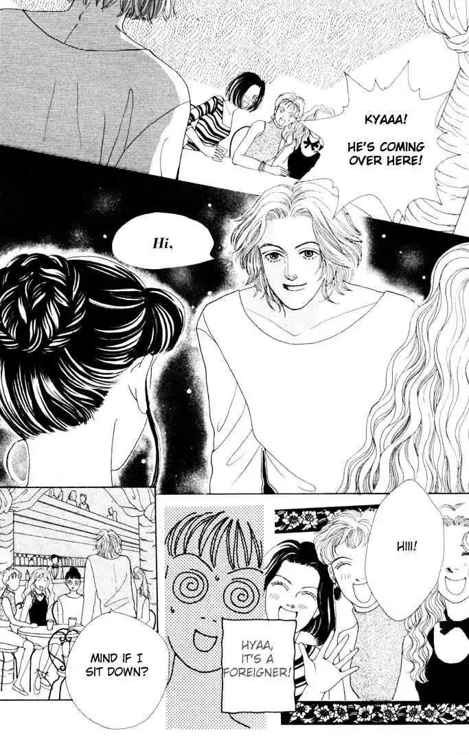 Hana Yori Dango Chapter 4.6 page 17 - Vol.4 Chapter 6